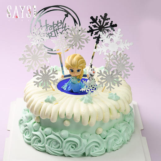 【历史商品】冰雪奇缘 商品图0