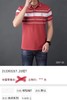 反领短T3217-24 商品缩略图1