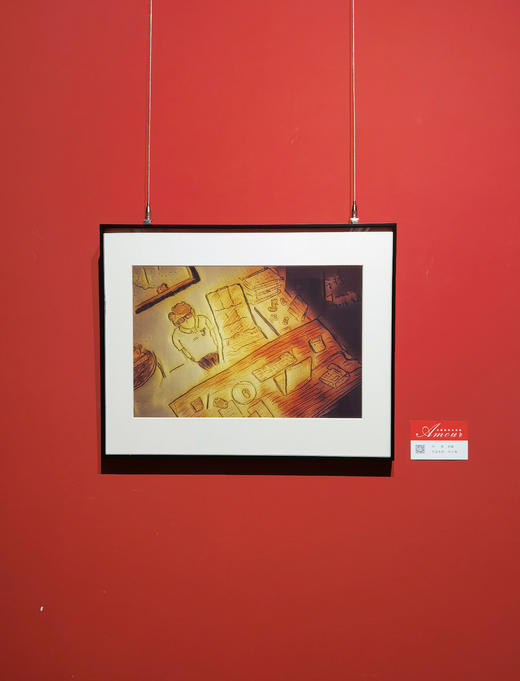 办公室 商品图1