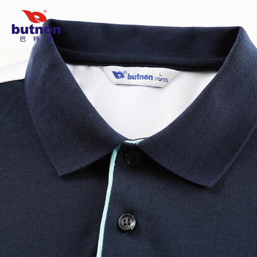 M1151巴特侬春夏新款男士短袖polo透气舒适棉料休闲拼色 商品图9