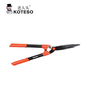 KT2103压凹十寸整篱剪