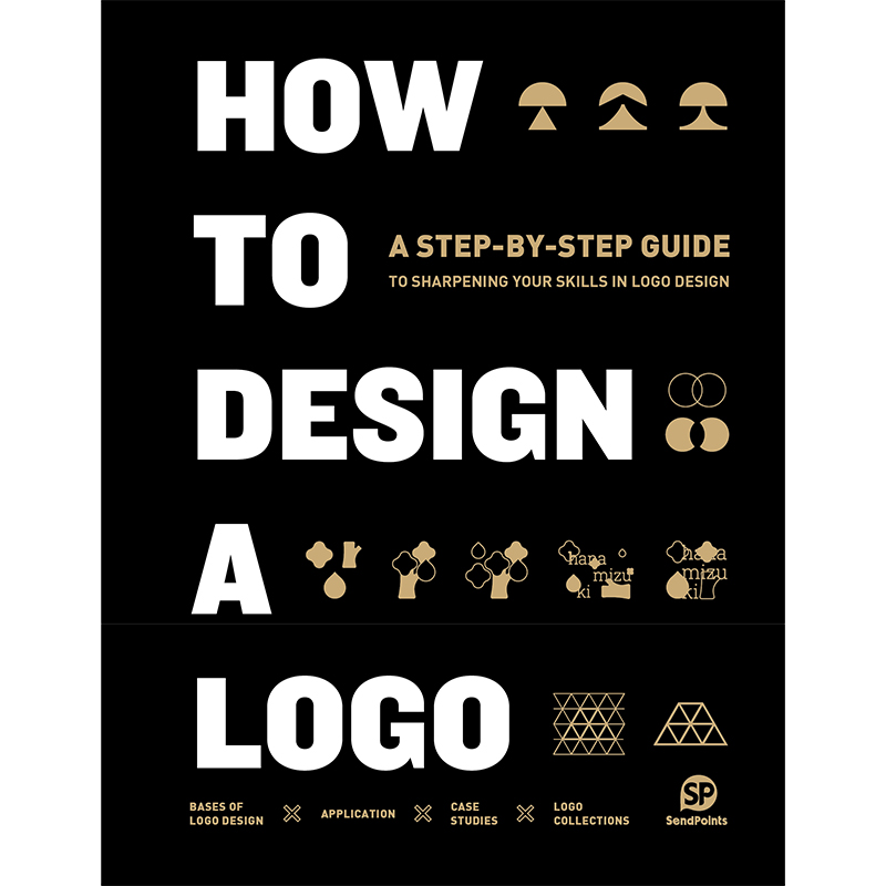 【品牌与包装】HOW TO DESIGN A LOGO 如何设计一个标志标识英文原版平面设计