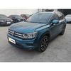大众 途岳 280TSI 两驱豪华版 【长租-北京】 商品缩略图2