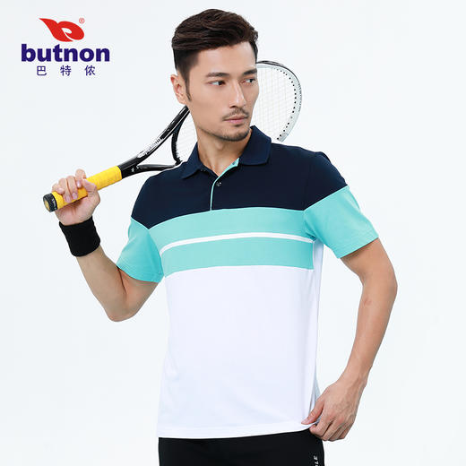 M1151巴特侬春夏新款男士短袖polo透气舒适棉料休闲拼色 商品图1