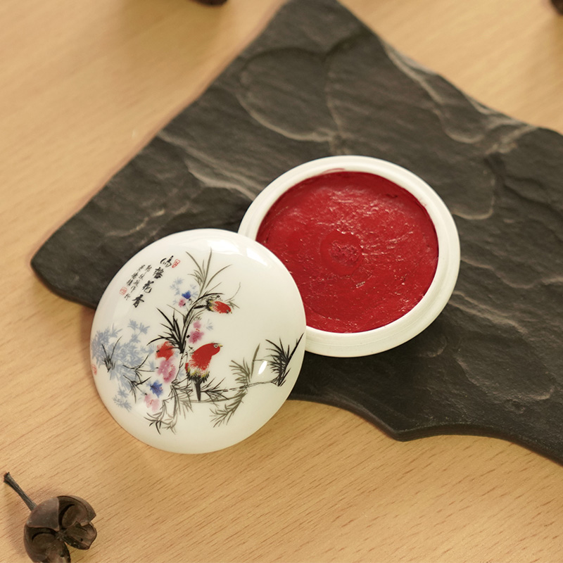 西泠印泥 朱砂印泥书法篆刻绘画写作专用印泥锦盒包装 30g