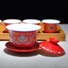 湘瓷功夫茶具《缠枝纹》红
 商品缩略图3