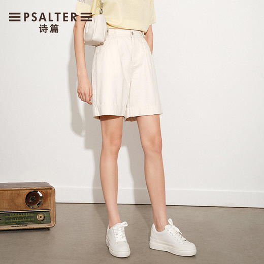 诗篇时尚简约百搭裤子6C31220058 商品图0