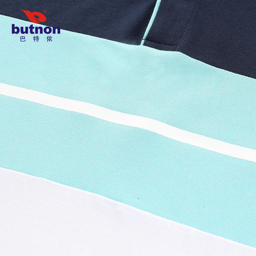 M1151巴特侬春夏新款男士短袖polo透气舒适棉料休闲拼色 商品图11