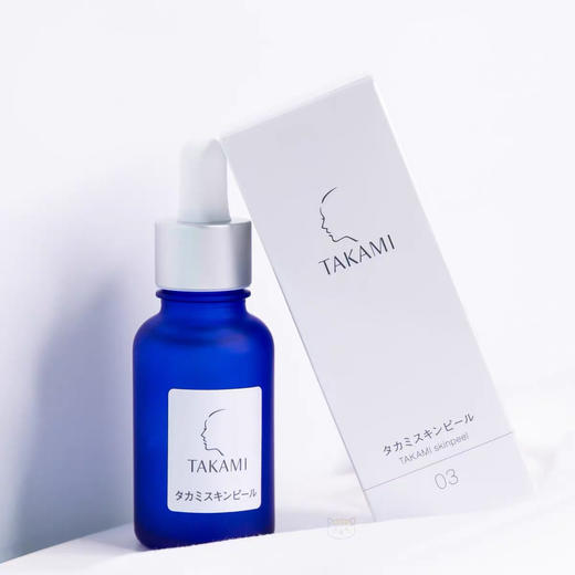 日本TAKAMI小蓝瓶精华液30ml 商品图0