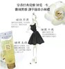 雅芳小黑裙香水沐浴露 商品缩略图5