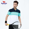 M1151巴特侬春夏新款男士短袖polo透气舒适棉料休闲拼色 商品缩略图2