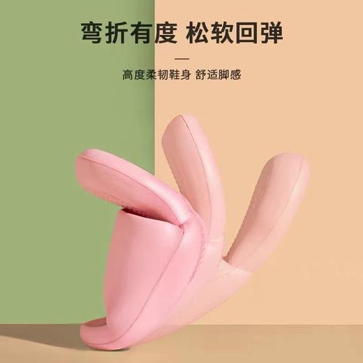 【《乘风破浪的姐姐》同款拖鞋】足底按摩拖鞋防滑耐磨EVA夏季凉拖鞋按摩防滑软底加厚居家男女士洗澡四季夏天家用卫生间办公室内外穿情侣学生宿舍浴室拖鞋 商品图5