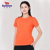 W1512巴特侬butnon 女子微弹运动户外休闲透气T恤 商品缩略图1