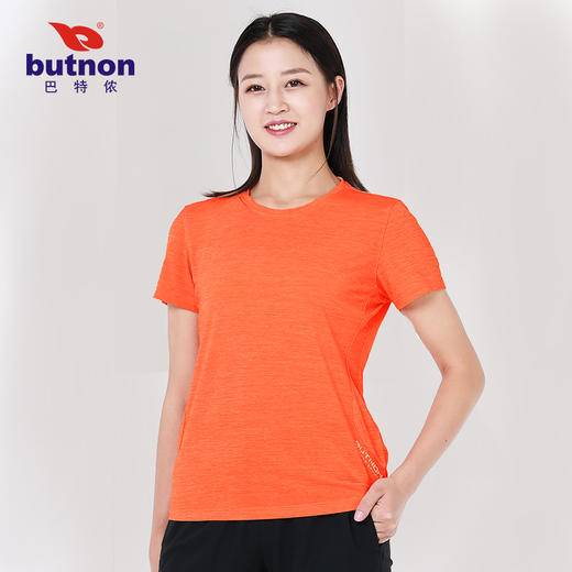 W1512巴特侬butnon 女子微弹运动户外休闲透气T恤 商品图1