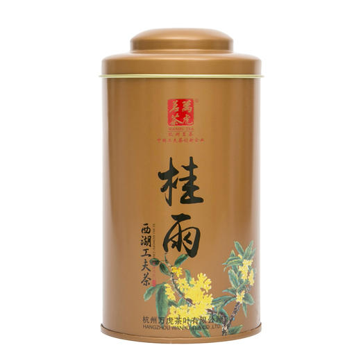 西湖功夫 桂雨 一级红茶100g 商品图3