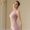 LUM19158露檬瑜伽背心运动BRA（含胸垫） 商品缩略图3