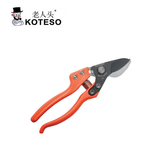 KT-V7修枝剪 商品图1