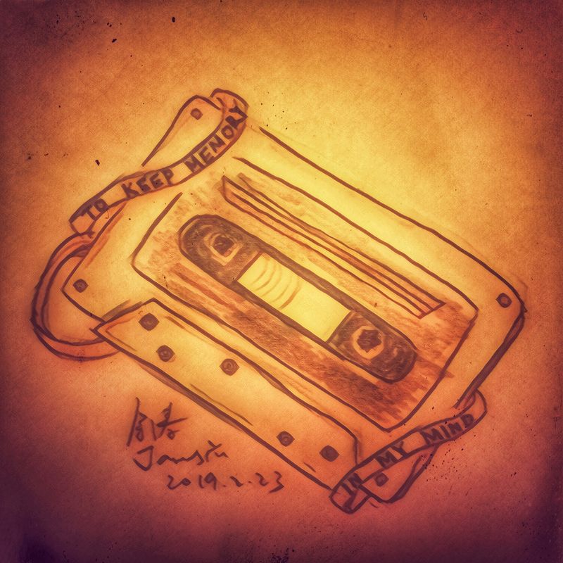 卡带回忆1