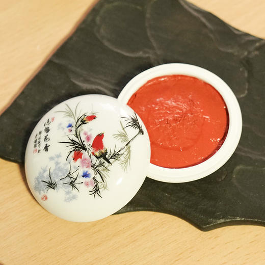 西泠印泥 朱砂印泥书法篆刻绘画写作专用印泥锦盒包装 30g 商品图2