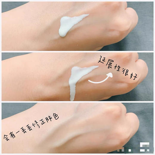 资生堂白胖子防晒霜30ml 商品图5