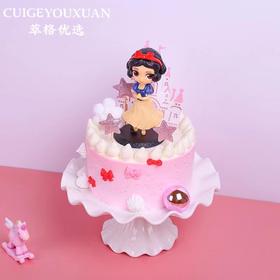【限量50份】免费升级2.5磅，我的小公主儿童蛋糕【善良聪明的小宝贝】