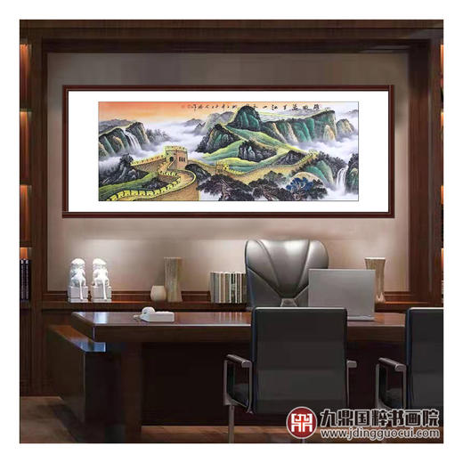 高云鹏《雄风万里江山永固》68*178cm 长城横幅作品 办公室/会议室挂画 商品图2