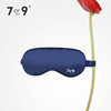 周边-7or9真丝眼罩 商品缩略图1