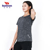 W1512巴特侬butnon 女子微弹运动户外休闲透气T恤 商品缩略图4