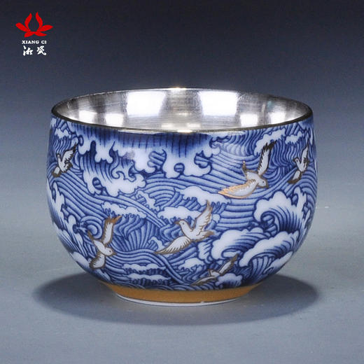 湘瓷功夫茶具《缠枝纹》黄
 商品图2