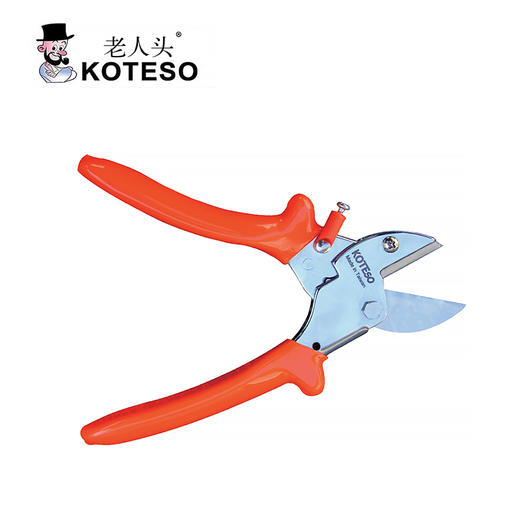 KT-V8修枝剪 商品图0