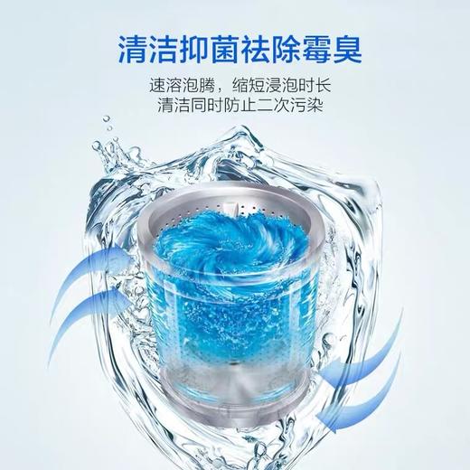 日本花王洗衣槽清洗剂 180g 商品图2