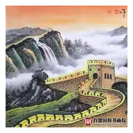 高云鹏《雄风万里江山永固》68*178cm 长城横幅作品 办公室/会议室挂画 商品图4