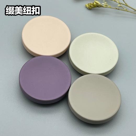 S1322(整包购买) 商品图0