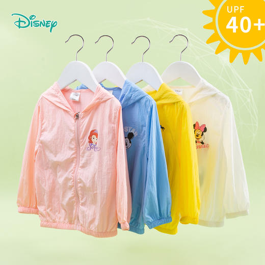 迪士尼童装男女童皮肤衣春夏新款宝宝空调衫外套透气防晒服薄 商品图0