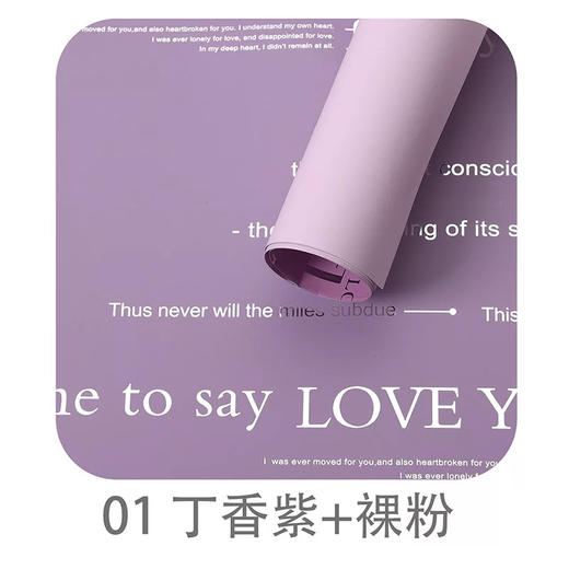 英文双色纸 商品图6