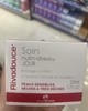 妈咪青春紧致弹力滋养日霜 50ml（698967） 商品缩略图0