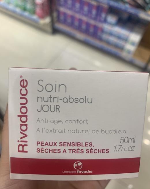 妈咪青春紧致弹力滋养日霜 50ml（698967） 商品图0