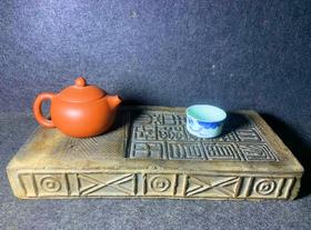 【金石雅趣】13字吉语汉砖干泡茶台