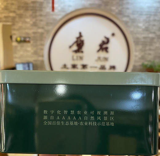 【宜昌助农馆】长阳廪君贡茶 160g（4克*10袋*4盒/提） 商品图2