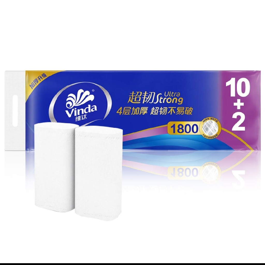 维达卫生纸1.8KgV4459