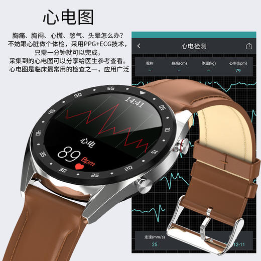 【智能手表】DT95智能手环蓝牙本地音乐播放运动计步磁吸充电智能手表 商品图1