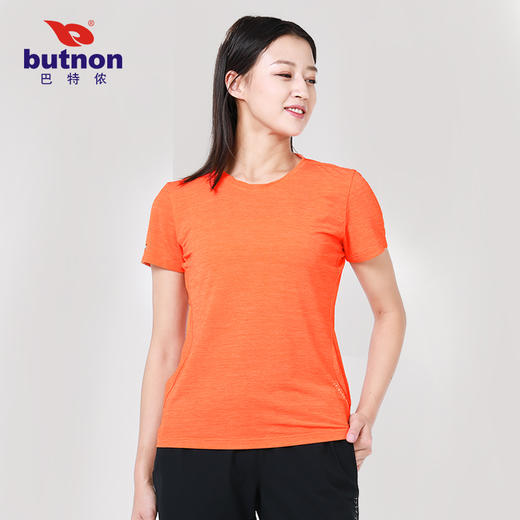 W1512巴特侬butnon 女子微弹运动户外休闲透气T恤 商品图2