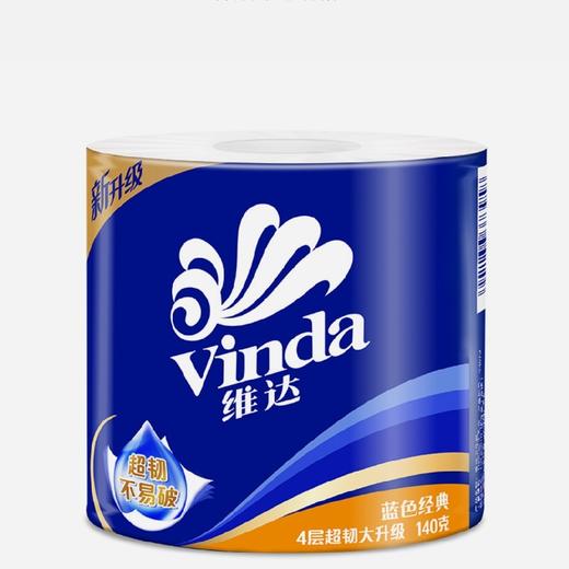 维达卫生纸卷纸1.4KgV4069 商品图1