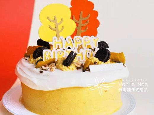 暖心贝贝（南瓜蛋糕） 商品图0