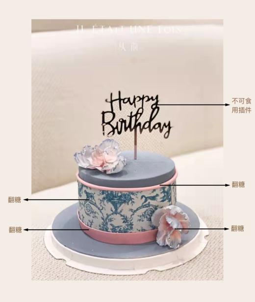 粉蓝花 商品图3