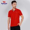 1153巴特侬男子新款休闲短袖排汗散热商务休闲polo衫 商品缩略图3