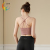 LUM19156露檬瑜伽背心运动BRA（含胸垫） 商品缩略图3