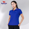 1154巴特侬女子运动短袖吸湿排汗商务休闲春夏新款 商品缩略图8