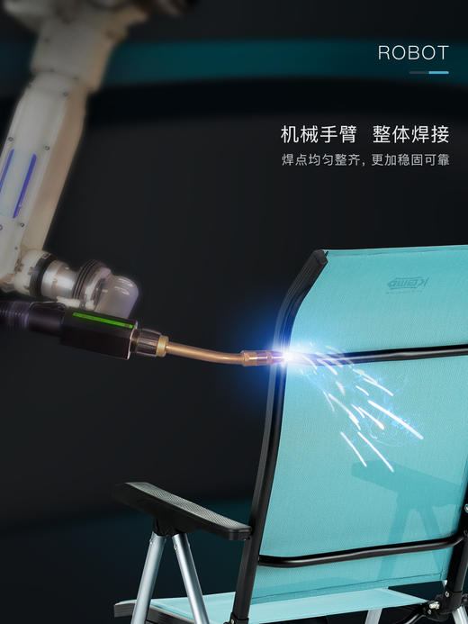 空钩悟道2022新款多功能折叠超轻躺椅钓鱼椅 商品图3