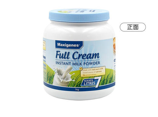 澳洲美可卓蓝胖子奶粉-全脂脱脂成年中老年儿童-会员6折 商品图3